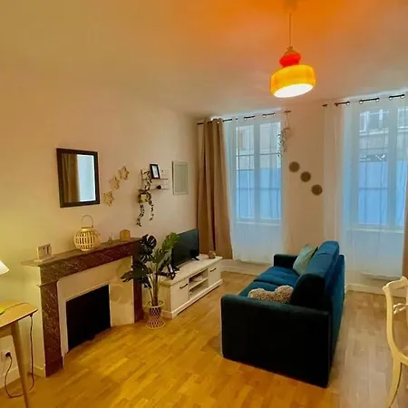 Cosy Athena - T2 - Quartier Des Halles Appartement Pau